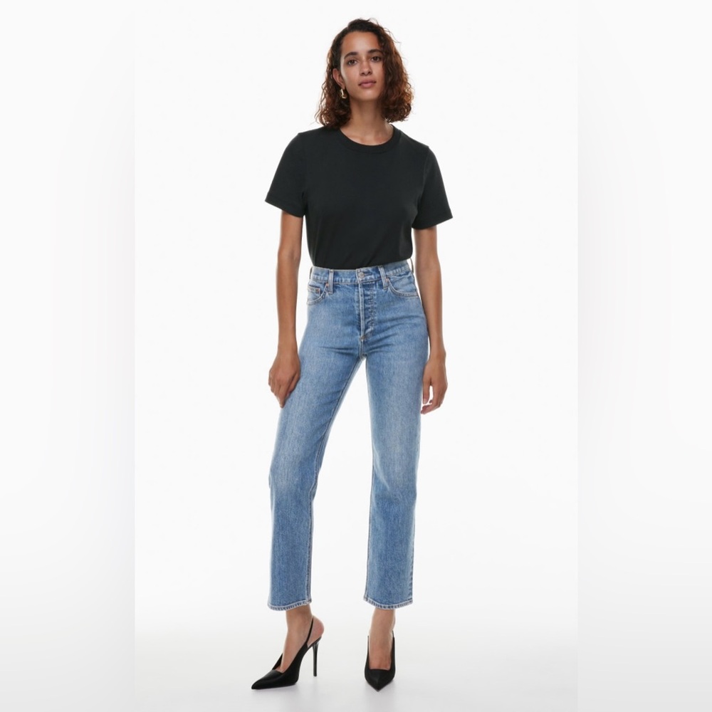 Denim Forum Arlo High Rise Straight